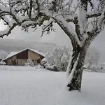 Апартаменты Entre Et Pistes *